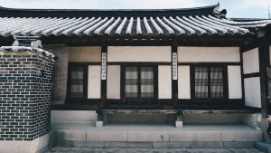 Namsangol